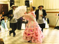 Pleasanton Chamber of Commerce Mixer